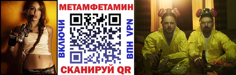 купить наркоту блэк спрут ССЫЛКА АМФ 97% Богородск