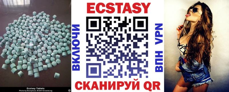blacksprut зеркало Богородск ЭКСТАЗИ Cube