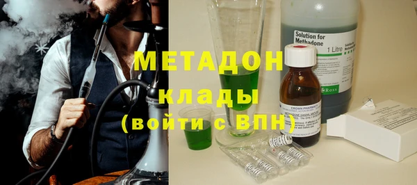 ECSTASY Алзамай
