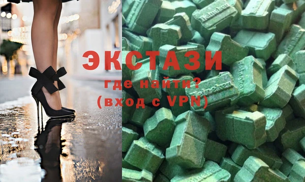 гидропоника Алексин