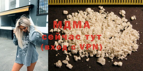 ECSTASY Алзамай