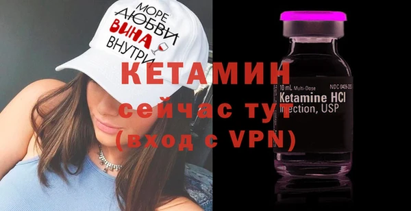 гидропоника Алексин
