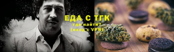 гидропоника Алексин