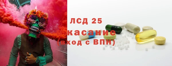 гидропоника Алексин
