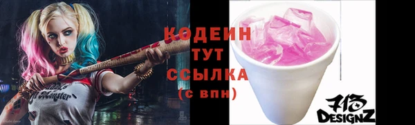 ешки Зерноград