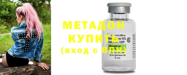 гидропоника Алексин