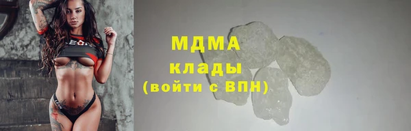apvp Алексеевка