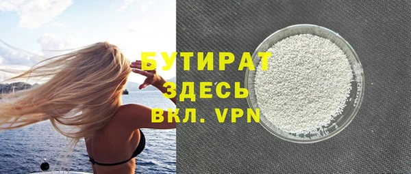 гидропоника Алексин