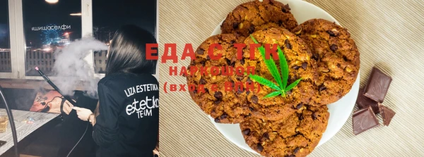 гидропоника Алексин