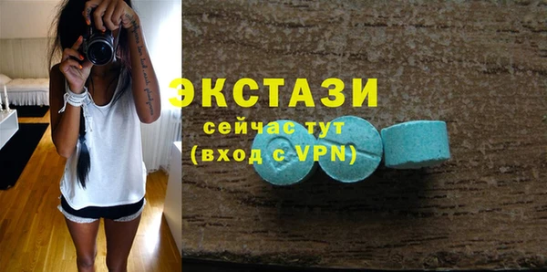 apvp Алексеевка
