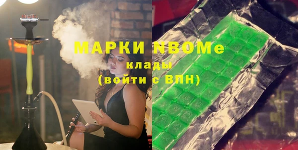 apvp Алексеевка