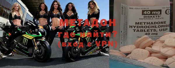 ECSTASY Алзамай