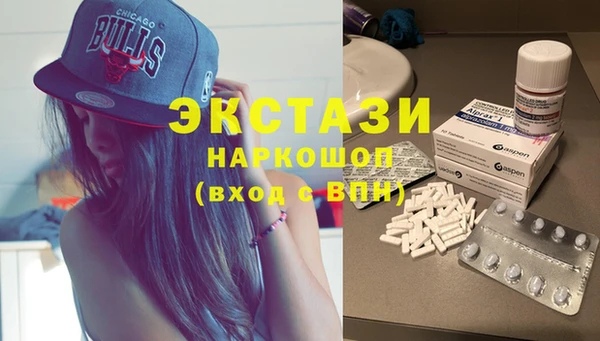 а пвп мука Зеленокумск