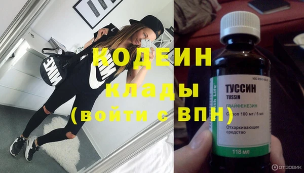 jwh Горно-Алтайск