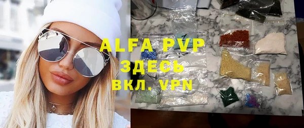 гидропоника Алексин