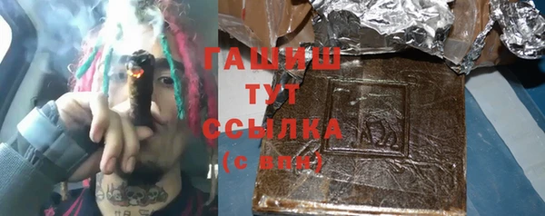 гидропоника Алексин