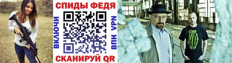 МЕТАМФЕТАМИН винт  shop какой сайт  Богородск 